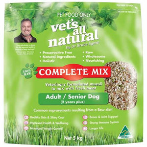 Vet's all natural complete mix (5kg)